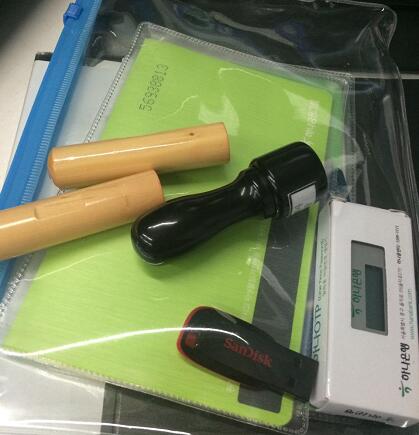 韓國公司公章、章程