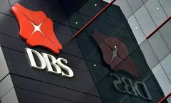 如何辦理香港星展銀行賬戶？