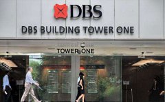 如何辦理新加坡星展銀行賬戶？