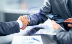 解析亞馬遜全球開店是否要注冊香港公司？