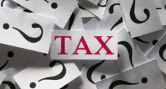 香港公司如何操作才能出口退稅？