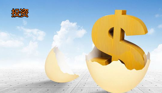 大陸投資者注冊香港公司需要哪些條件？