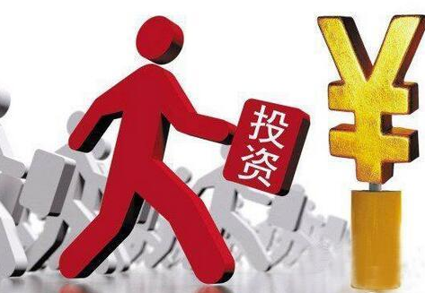 怎樣通過注冊(cè)香港公司投資內(nèi)地市場(chǎng)？
