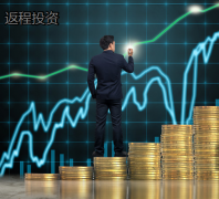 注冊香港公司享受返程投資有哪些好處？