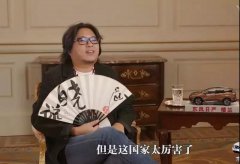 愛爾蘭移民 | 最后一個窗口期10月份關閉，想申請請速準備材料！