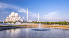 注冊阿聯(lián)酋公司需要多少錢？