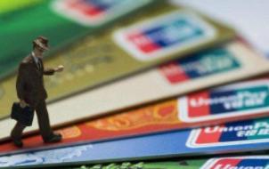 新加坡公司在新加坡銀行開(kāi)戶一般需要哪些資料？