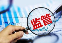 香港又現(xiàn)巨額洗黑錢案！銀行開戶越來越難，應(yīng)如何維護(hù)離岸賬戶？