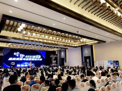 【聚焦】卓信受邀參加2021亞馬遜品類洞悉與運營精進大會，深化企業(yè)合作交流