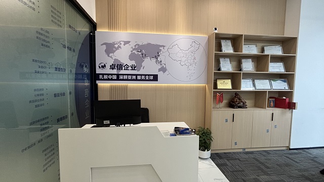 阿布扎比公司注冊:解鎖中東市場的黃金鑰匙