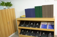 香港公司股份變更材料清單及操作指南