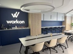 淺析外資企業(yè)如何合規(guī)注冊土耳其公司