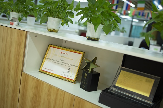 深耕拉美市場，墨西哥各類企業(yè)主體全面解析